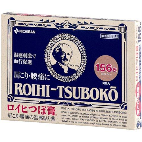 Nichiban Roihi Tsuboko Cool Medicated Pain Relief Patch 156pcs