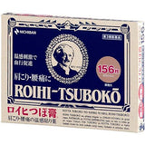 Nichiban Roihi Tsuboko Cool Medicated Pain Relief Patch 156pcs