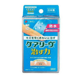 Nichiban CareLeve Healing Power Band-aid Waterproof Size M 12pcs