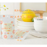 Ohkiseiyaku Mastigen Vitamin B Supplement 120pcs