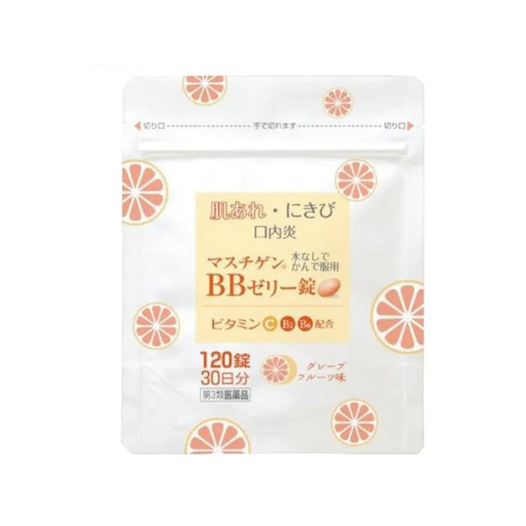 Ohkiseiyaku大木制药口内炎维生素B咀嚼片软糖西柚味 120粒