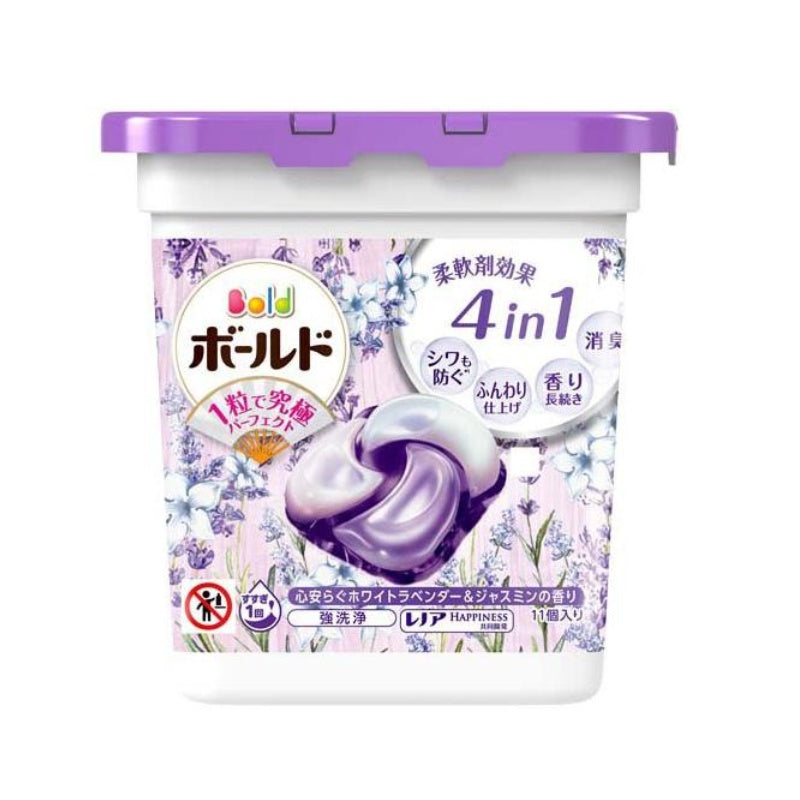 P&G宝洁4D立体碳酸抗菌洗衣球薰衣草紫色 11枚