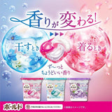 P&G 4 in 1 Laundry Detergent Gel Ball Sunshine Blossom Scent 57pcs
