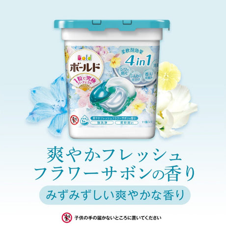 P&G宝洁4D立体碳酸机能抗菌洗衣球补充装清爽花香 11枚