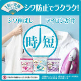 P&G Bold Laundry Detergent Gel Ball Refill Flower Scent 64pcs