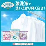 P&G Bold Laundry Detergent Gel Ball Refill Flower Scent 64pcs