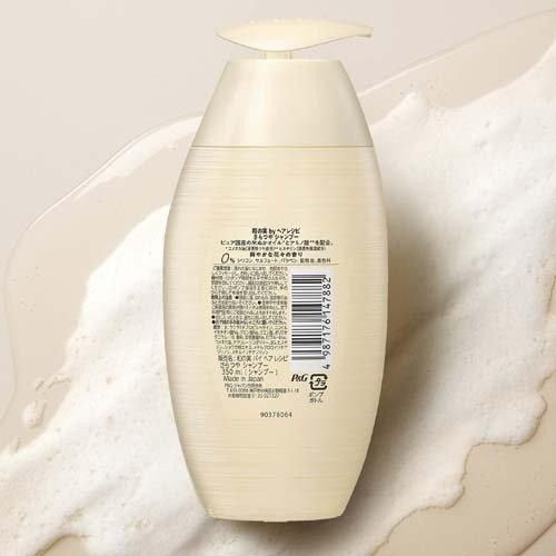 HairRecipe发之食谱Wanomi米糠护发洗发水修护保湿清新花香 350ml 