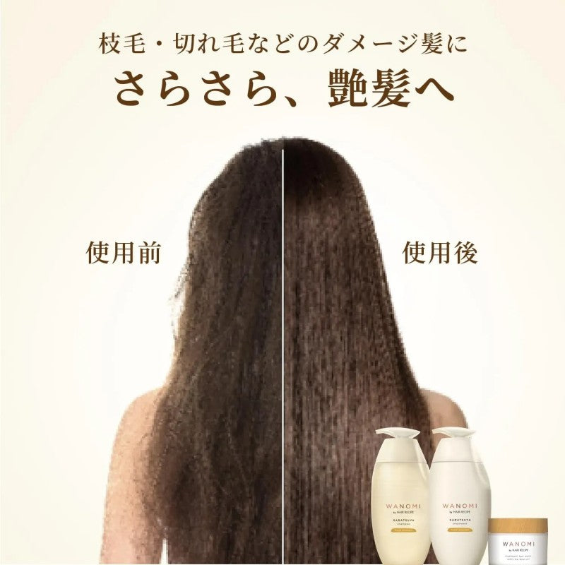 Hair Recipe Wanomi Smooth Treatment Fresh Blossom 350ml