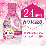 P&G Bold Liquid Laundry Detergent Premium Blossom 640g