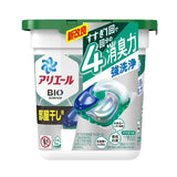 P&G Ariel Gel Ball Laundry Detergent For Indoor Dry 11pcs