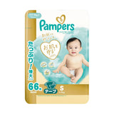 Pampers帮宝适一级帮拉拉裤S码(4-8kg) 66枚