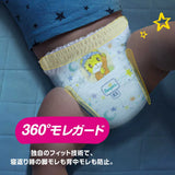 Pampers帮宝适巧虎晚安裤夜用拉拉裤XXL 22枚