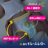 Pampers帮宝适巧虎晚安裤夜用拉拉裤XXL 22枚