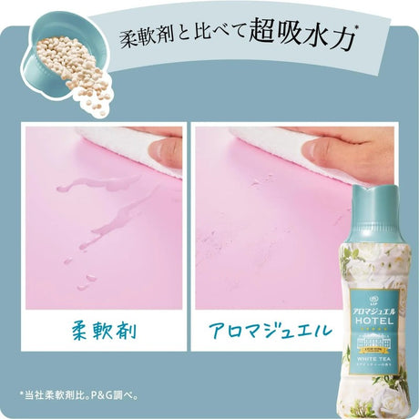 P&G Lenor Happiness Aroma Jewel Scented Beads White Tea 420ml