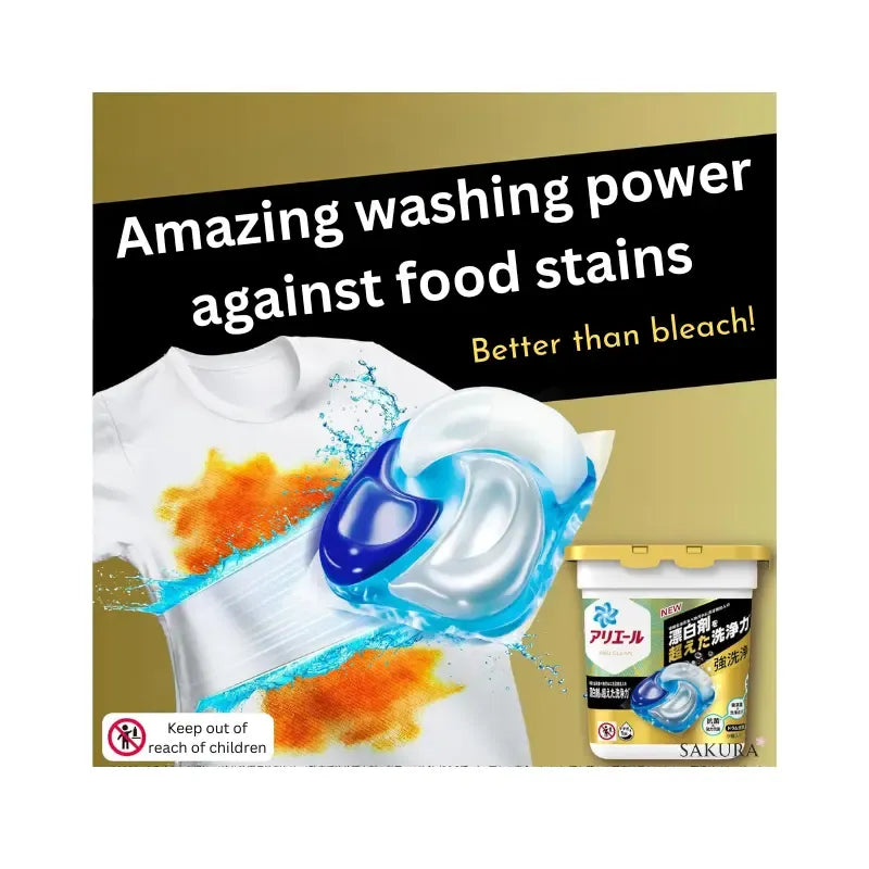 P&G Ariel Antibacterial Laundry Capsules 4D Gel Ball Pro Clean Power 9pcs