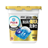 P&G Ariel Antibacterial Laundry Capsules 4D Gel Ball Pro Clean Power 9pcs
