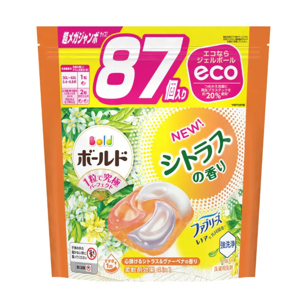 P&G Bold 4 in 1 Laundry Detergent Ball Refill Citrus 87pcs