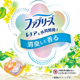 P&G Bold 4D Fragrance Antibacterial Laundry Bold Refill Citrus Flower Scent 61pcs