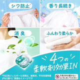 P&G宝洁四合一洗衣凝珠替换装皂香 31颗