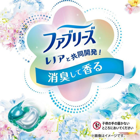 P&G宝洁四合一洗衣凝珠替换装皂香 31颗
