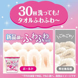 P&G Bold Gel Ball 4-in-1 Laundry Detergent Refill Premium Blossom 28pcs