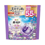 P&G宝洁四合一洗衣凝珠薰衣草茉莉香 55枚