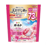 P&G Bold 4-in-1 Gel Ball Laundry Detergent Refill Sunshine Blossom 73pcs