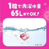P&G Bold 4-in-1 Gel Ball Laundry Detergent Refill Sunshine Blossom 73pcs