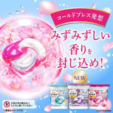 P&G Bold Laundry Detergent Gel Ball Lavender & Jasmine Refill 70pcs