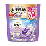 P&G Bold Laundry Detergent Gel Ball Lavender & Jasmine Refill 70pcs