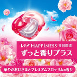 P&G 4 in 1 Laundry Detergent Gel Ball Sunshine Blossom Scent 57pcs