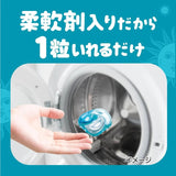 P&G Bold Laundry Detergent Gel Ball Sunshine & Fresh Soap 28pcs