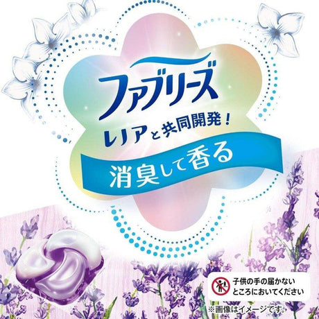 P&G Bold 4D Laundry Detergent 4-in-1 Gel Capsules White Lavender& Jasmine 55pcs