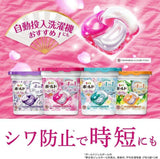 P&G Bold Gel Balls 4D Relaxing White Lavender & Jasmine Scent Refill 86pcs