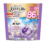 P&G Bold Gel Balls 4D Relaxing White Lavender & Jasmine Scent Refill 86pcs