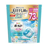 P&G宝洁4D洗衣凝珠替换装阳光皂香 73枚