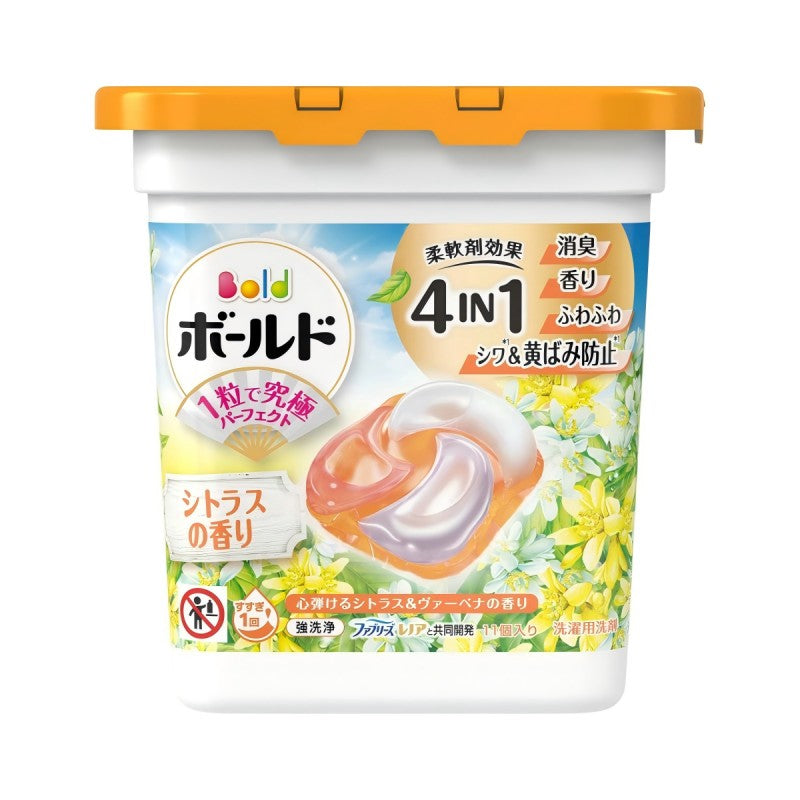 P&G宝洁4D凝胶洗衣球柑橘&香蜂草香 11枚