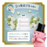 P&G Lenor Happiness Aroma Beads Jewel White Tea 420ml