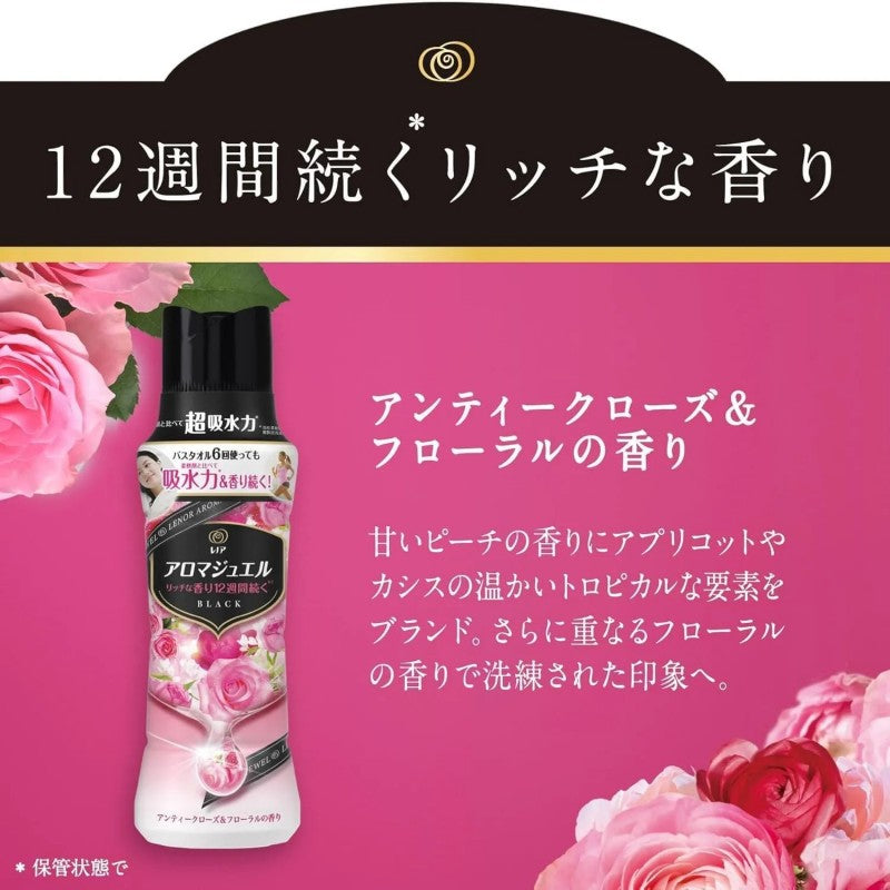 P&G Lenor Happiness Aroma Jewel Scented Beads Rose 420ml
