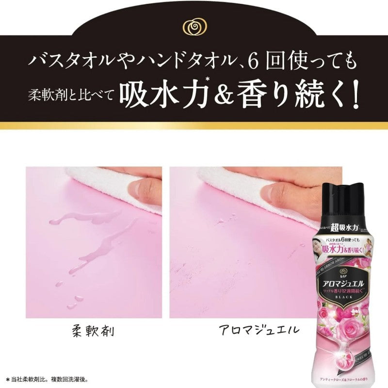 P&G宝洁香氛衣物柔顺留香珠古典玫瑰花香 420ml