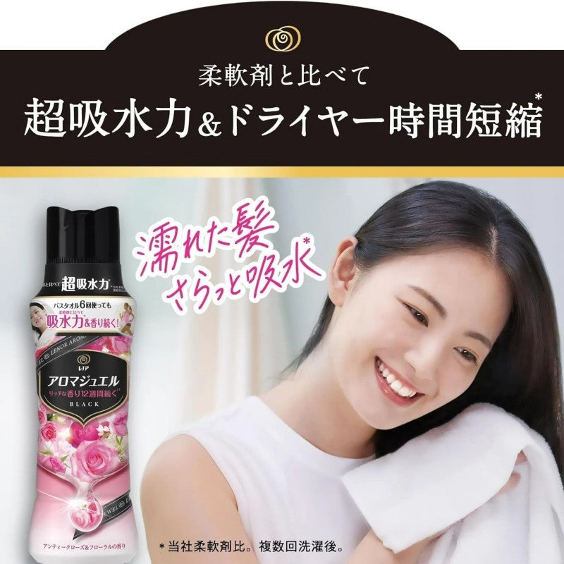 P&G宝洁香氛衣物柔顺留香珠古典玫瑰花香 420ml