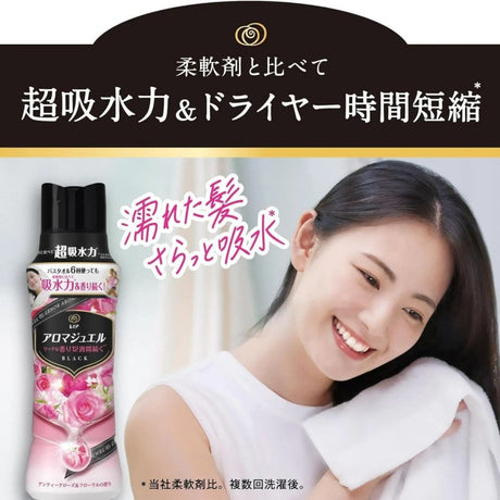 P&G Lenor Happiness Aroma Jewel Scented Beads Rose 420ml