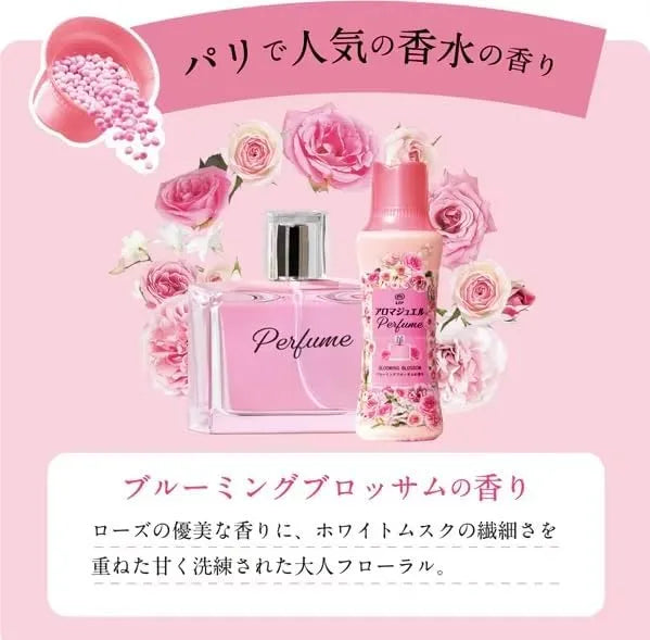 P&G宝洁护衣柔顺留香珠花香 420ml