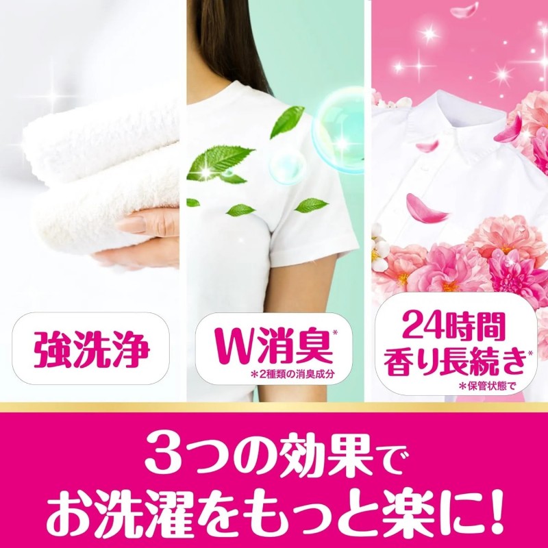 P&G宝洁护色柔顺洗衣液玫瑰花香 680g