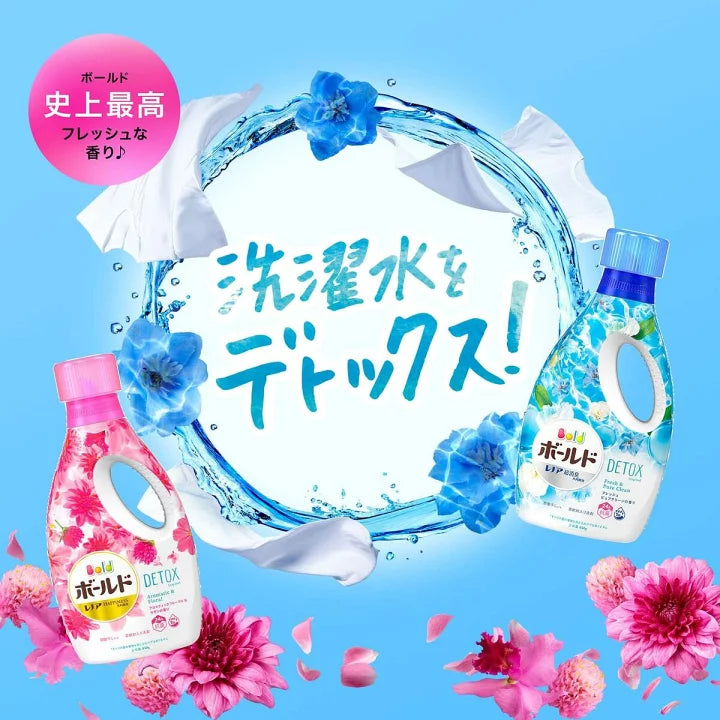 P&G宝洁护色柔顺洗衣液玫瑰花香 680g