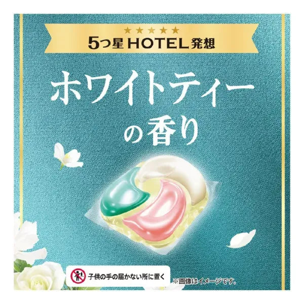 P&G宝洁四合一洗衣凝珠替换装白茶花香 27枚