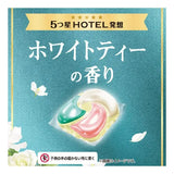 P&G宝洁四合一洗衣凝珠替换装白茶花香 27枚