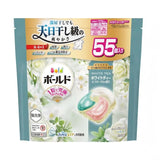 P&G宝洁柔顺衣物4D洗衣凝珠白茶&花香 55枚