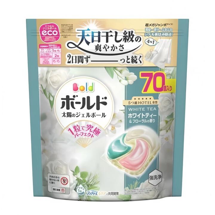 P&G Bold 4 in 1 Laundry Detergent Gel Ball White Tea & Floral Scent 70pcs