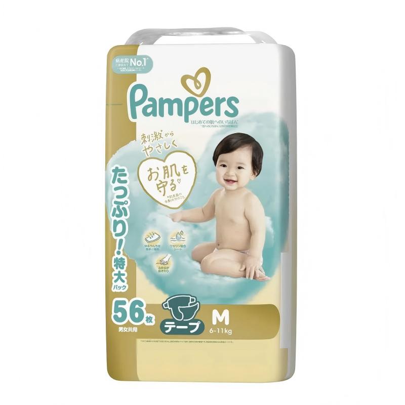 Pampers帮宝适一级帮拉拉裤增量版M 56枚